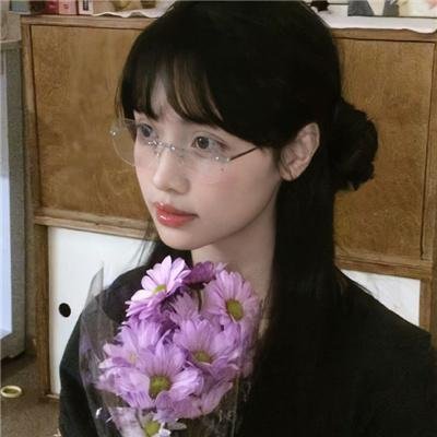 傲慢与偏见